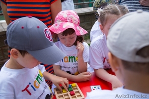 Ментальная арифметика #1313215