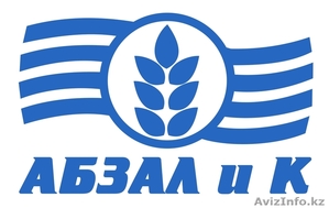 Рис шлифованный дробленый от производителя!  #1093156