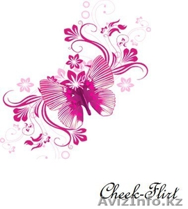 Салон красоты. Визаж. Коррекция бровей #1317362