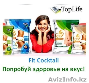 Фитококтейли ( Проросшие зерна пшеницы, гречки , овса) #1310773