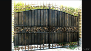 Железные ворота  #1309604