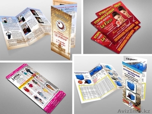 Полиграфия.наружная реклама #1316859