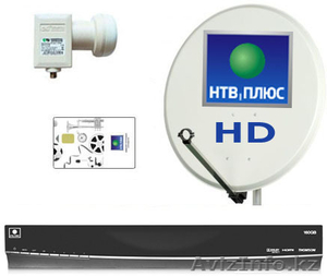 НТВ плюс восток с установкой #1314897