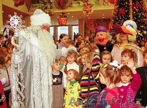 Организация новогодних праздников - агентство 