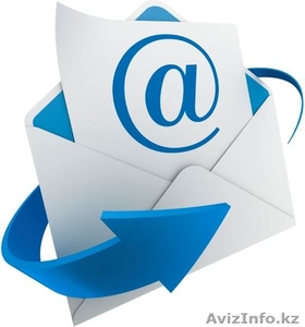 Рассылка лотов. Тендерная рассылка на электронную почту.  #1313787
