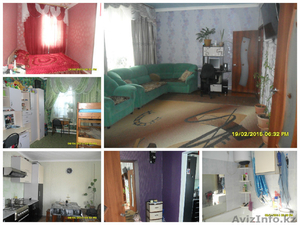 Срочно с связи с отъездом продаю полдома #1313307