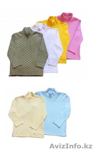 Водолазка разноцветная 311170 #1312673