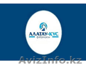 окорочка куринные #1316312