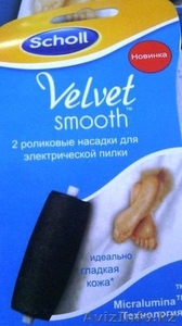 Запасная насадка к электрической пилке 46351 #1317310