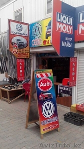 Продам действующий контейнер (40 тонник,  2 этажа) - магазин автозапчастей VW,  Au #1316382