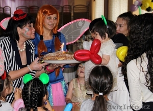 Проведение и оформление детских праздников #1312832