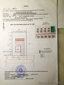 Продам участок в п. Нура #1317589