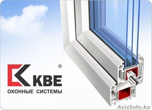 Изготовление и установка металлопластиковых окон в Астане #1318112