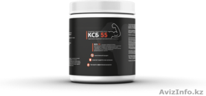 КСБ 55 (55 руб) #1309440