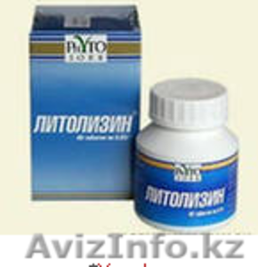 Литолизин от доктора Короваева В.М. #1310117