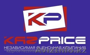 Оценка оборудование,  транспорта,  движимого имущества #1313676