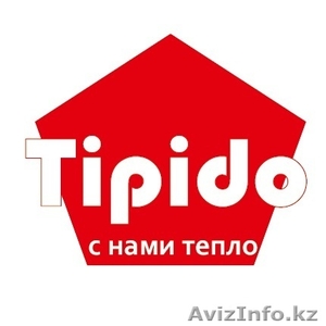 Интернет магазин алюминиевых радиаторов  #1310793