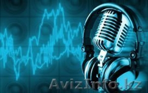 Минусовки казахских песен,  большая база  #1307684