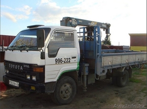 Аренда спец техники #1316463