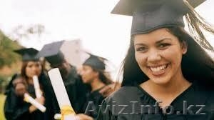 Обучение за рубежом. Агентство 