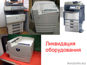 Распродажа  принтеров #1310733
