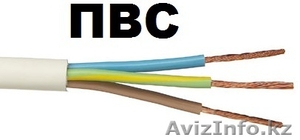 Кабель ПВС 3*2, 5-3*1, 5 #1310609