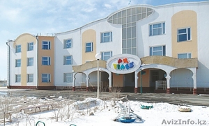 Срочно меняю место в саду №19 АҚ ТІЛЕК #1307761