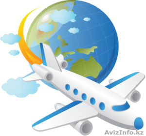 Авиа-турагентство 