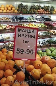 ПОСУТОЧНО И ПО ЧАСАМ СДАМ ВАМ ХАТУ #1316942