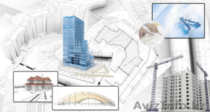 Проектирование СТО #1319056
