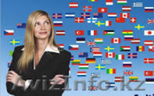 Переводческие услуги агентства 