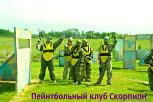 Корпоративы,  праздники в пейнтбольном клубе Скорпион #1309430