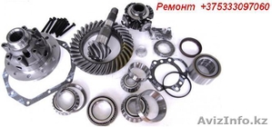 Гудит, воет мост на скорости Sprinter410-412, BUS 410, DB609-Rex, VW LT 35-46, Ремонт #1311670