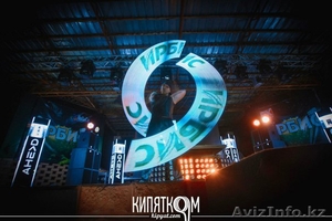 Огненное (фаер),  световое шоу на новогодние корпоративы #1324737