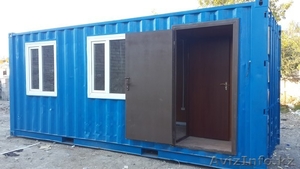 Офисы,  прорабские,  жилые,  столовые бытовки,  магазины #1320410