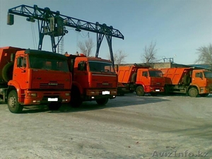 Продаём самосвалы Камаз #1324134