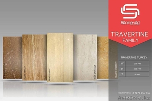 травертин в наличии  #1324819