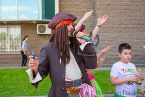 Организация и проведение детских праздников. #1320099