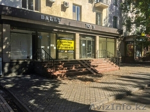 Аренда помещения 155, 5 кв.м,  Кабанбай батыра/Тулебаева #1324057