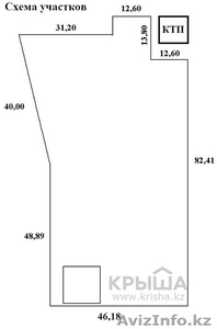 Участок 44сот,  в центре п. Ленинский #1321681