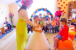 Детский центр раннего развития «Baby» #1331167