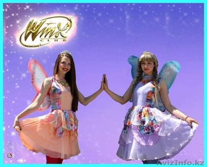 Аниматоры в Астане!) #1320897