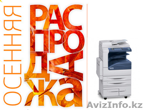 XEROX WorkCentre 5325  #1324302