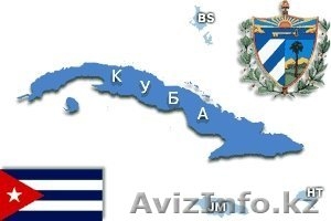 Ваш надежный представитель на Кубе. #1320800