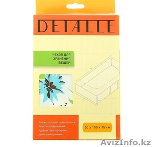 Органайзер для хранения одеял флоренция 46358 #1320417