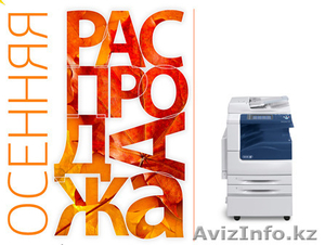 WorkCentre 7220  #1324290