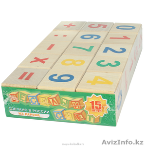 Новинка! Экологически чистые конструкторы для детей из сибирской березы! #1329763