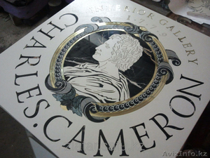 Художественная резка камня  #1328522