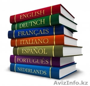 Услуги переводчиков в Астане #1329819