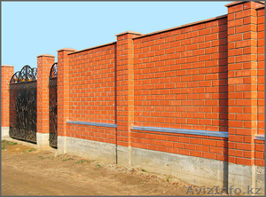 Антисоль,  Гидрофобизатор 5л #1324908